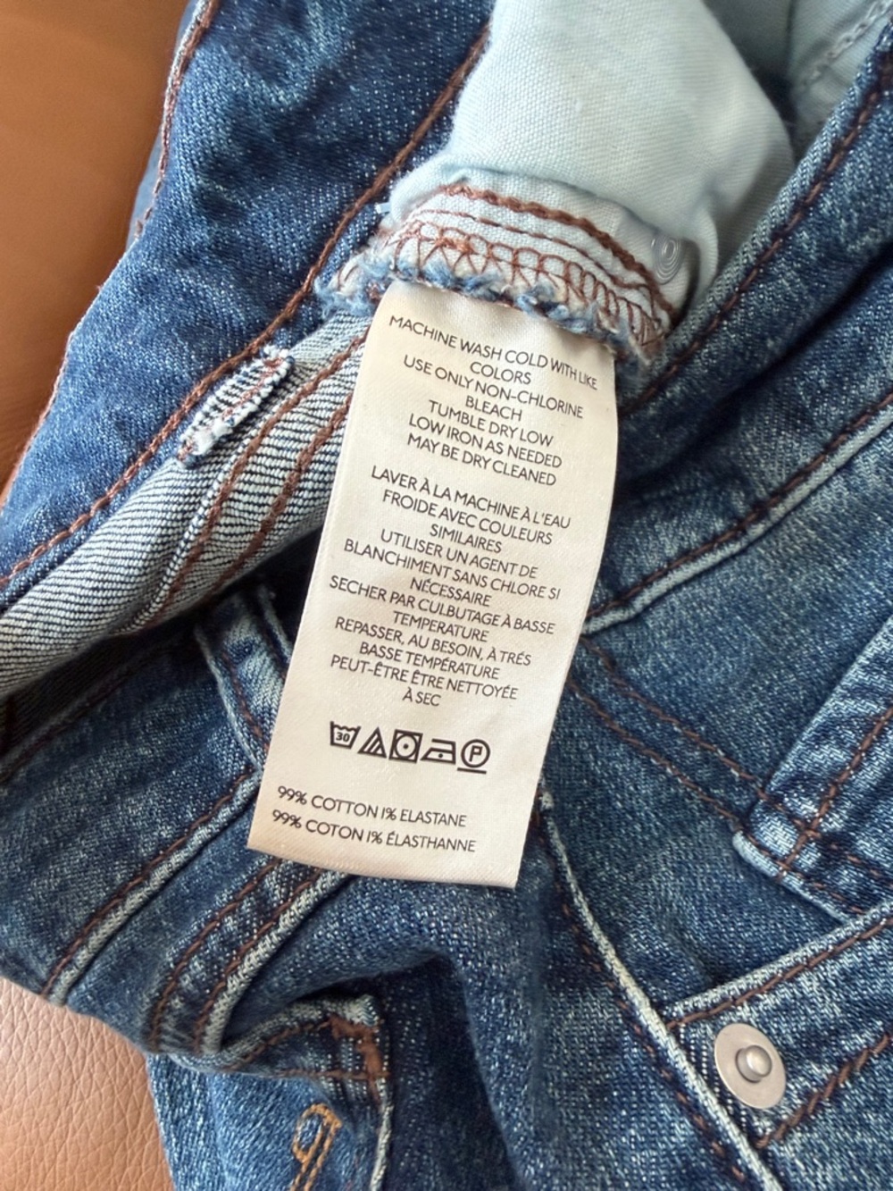 Anthropologie Pilcro Low Rise Flare Jeans Akita Wash SIZE 27 NEW - Picture 8 of 9